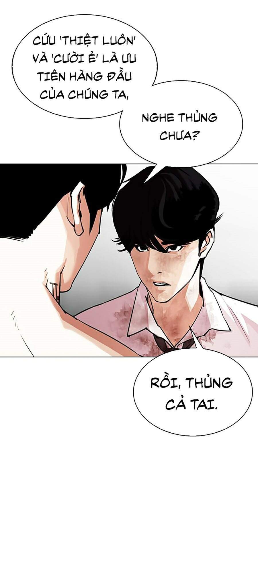 Lookism - Hoán Đổi Diệu Kỳ hoán đổi diệu kỳ - chapter 295 - Upload bởi truyensieuhay.com