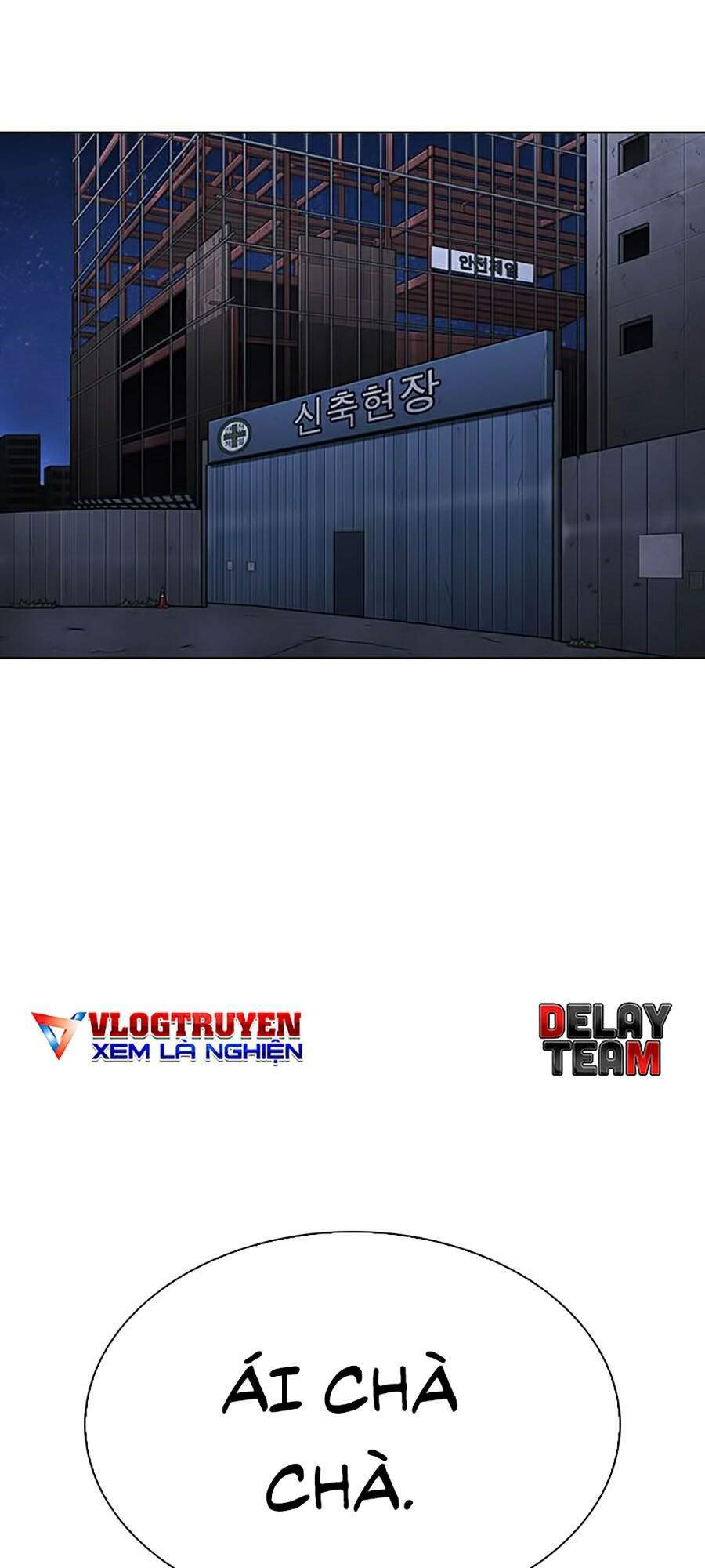 Lookism - Hoán Đổi Diệu Kỳ hoán đổi diệu kỳ - chapter 295 - Upload bởi truyensieuhay.com