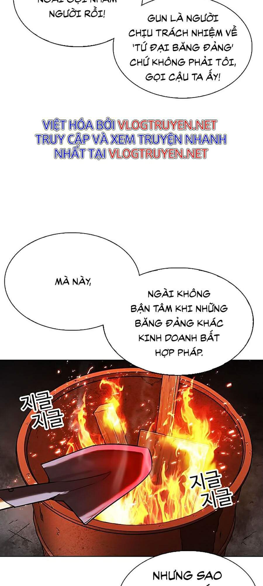 Lookism - Hoán Đổi Diệu Kỳ hoán đổi diệu kỳ - chapter 295 - Upload bởi truyensieuhay.com