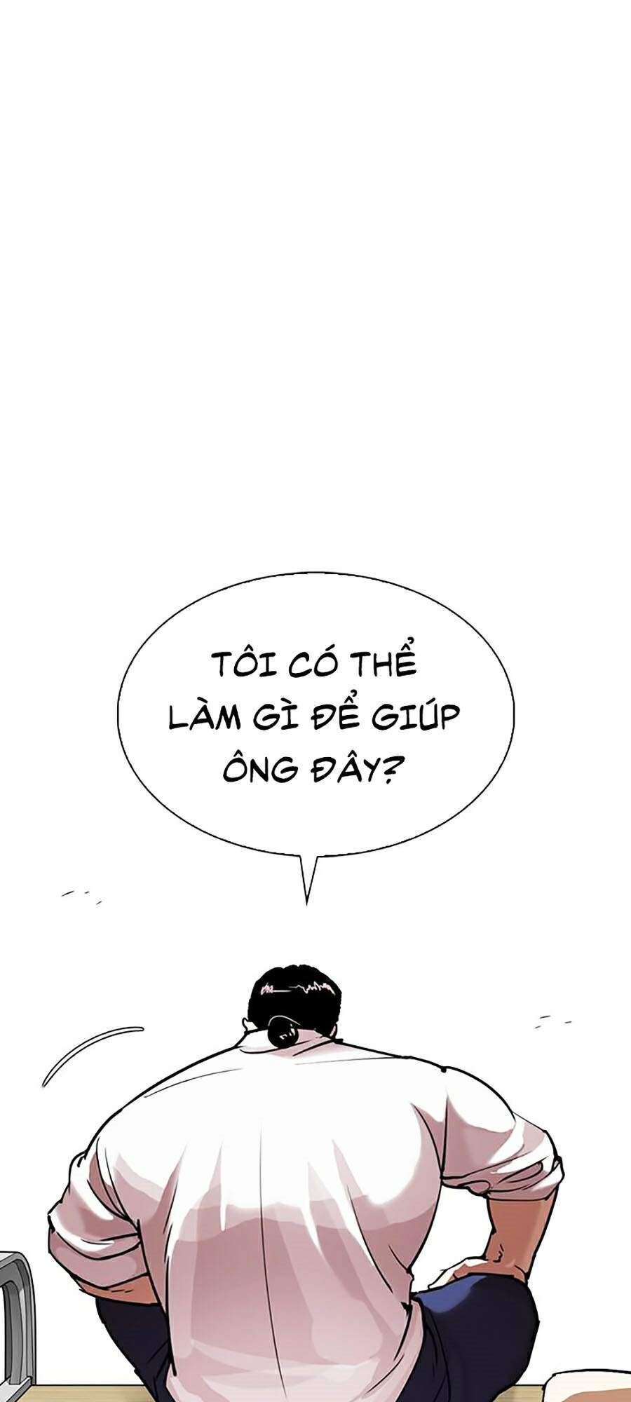 Lookism - Hoán Đổi Diệu Kỳ hoán đổi diệu kỳ - chapter 295 - Upload bởi truyensieuhay.com