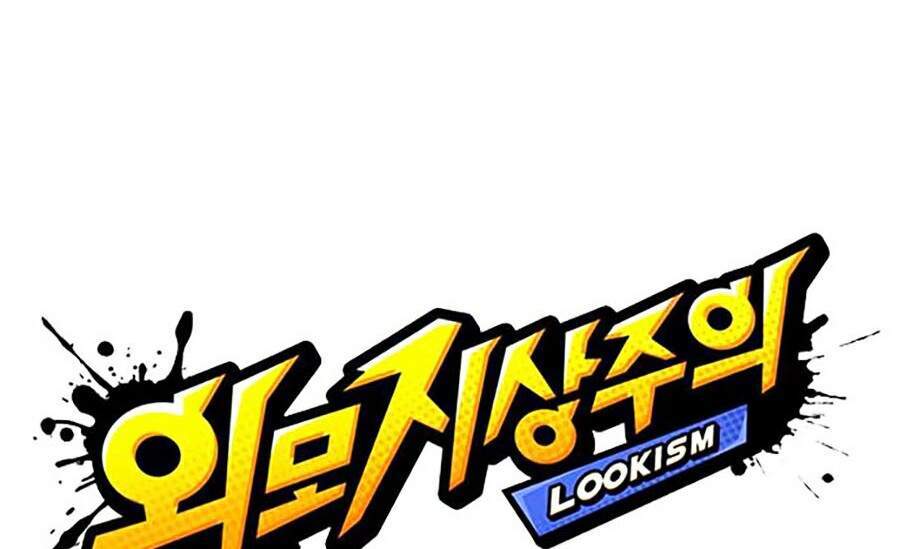Lookism - Hoán Đổi Diệu Kỳ hoán đổi diệu kỳ - chapter 295 - Upload bởi truyensieuhay.com