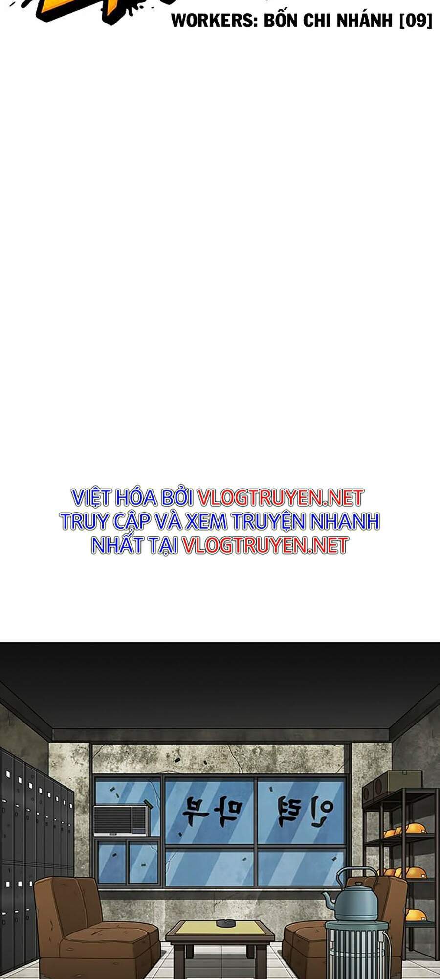 Lookism - Hoán Đổi Diệu Kỳ hoán đổi diệu kỳ - chapter 295 - Upload bởi truyensieuhay.com