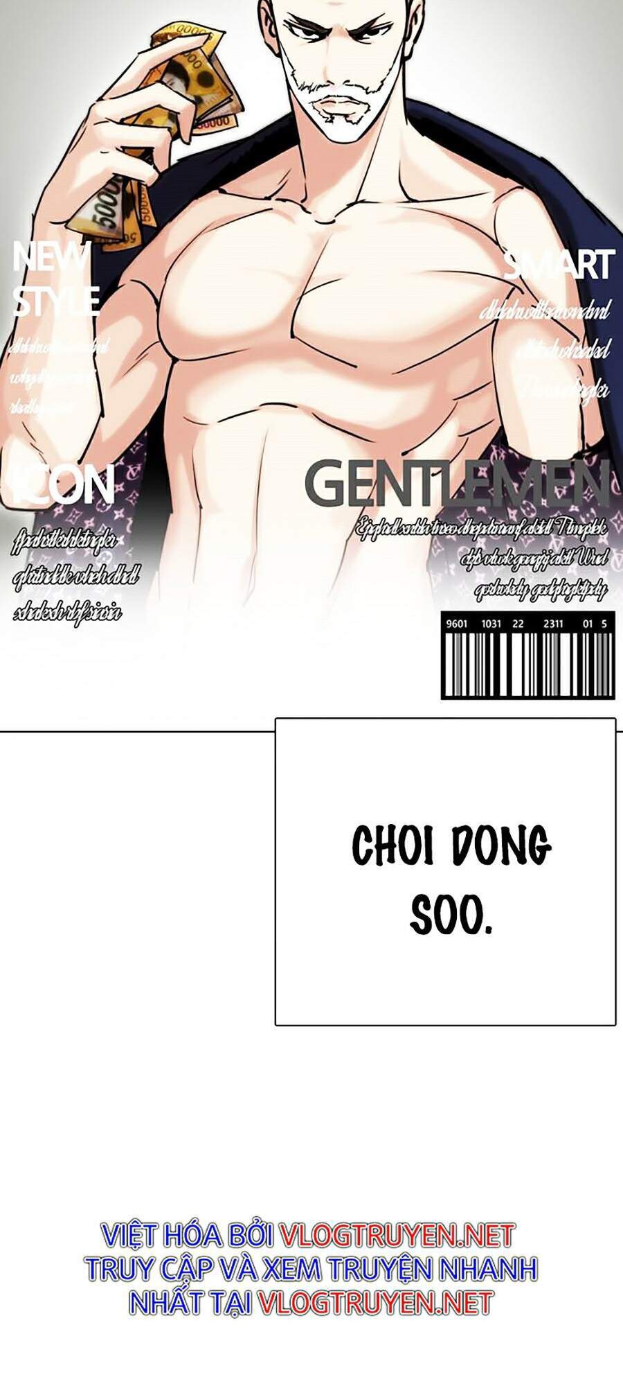 Lookism - Hoán Đổi Diệu Kỳ hoán đổi diệu kỳ - chapter 295 - Upload bởi truyensieuhay.com