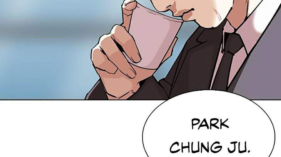 Lookism - Hoán Đổi Diệu Kỳ hoán đổi diệu kỳ - chapter 295 - Upload bởi truyensieuhay.com