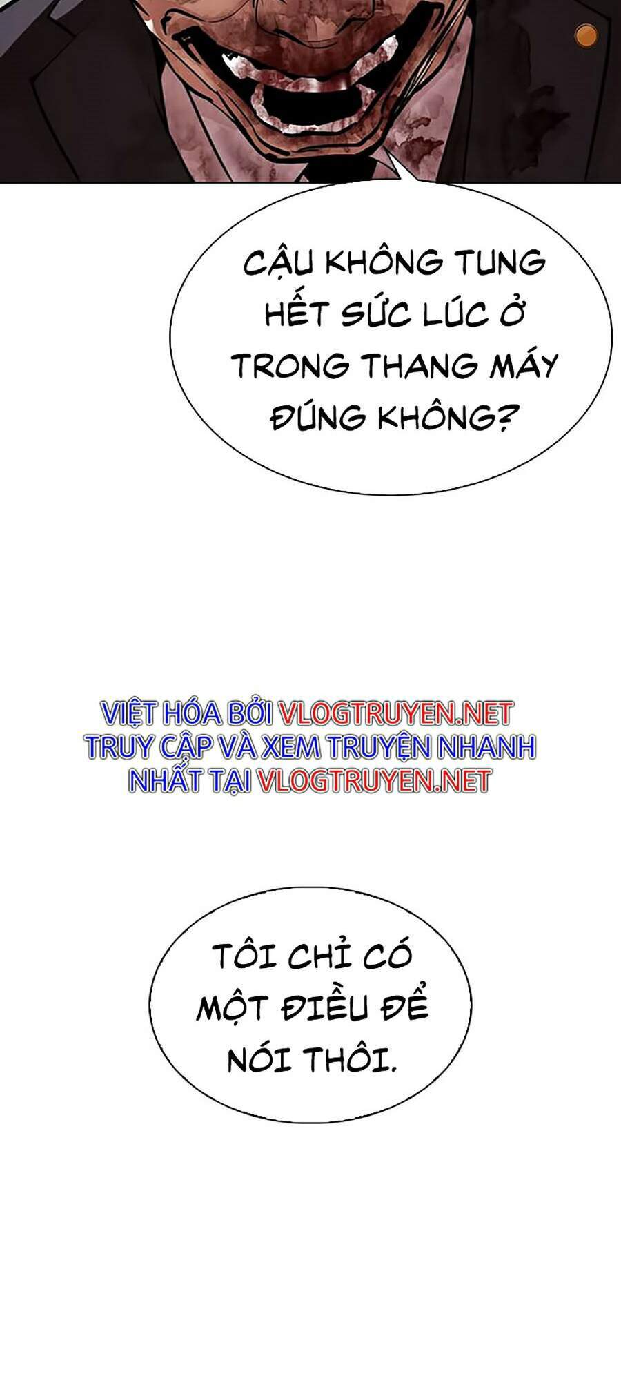 Lookism - Hoán Đổi Diệu Kỳ hoán đổi diệu kỳ - chapter 295 - Upload bởi truyensieuhay.com