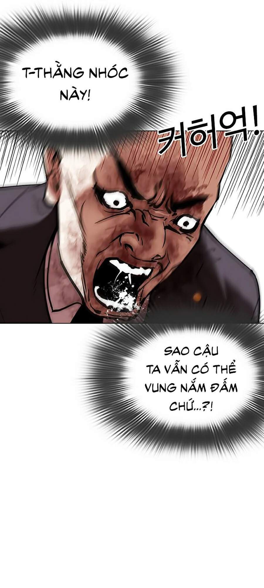 Lookism - Hoán Đổi Diệu Kỳ hoán đổi diệu kỳ - chapter 295 - Upload bởi truyensieuhay.com