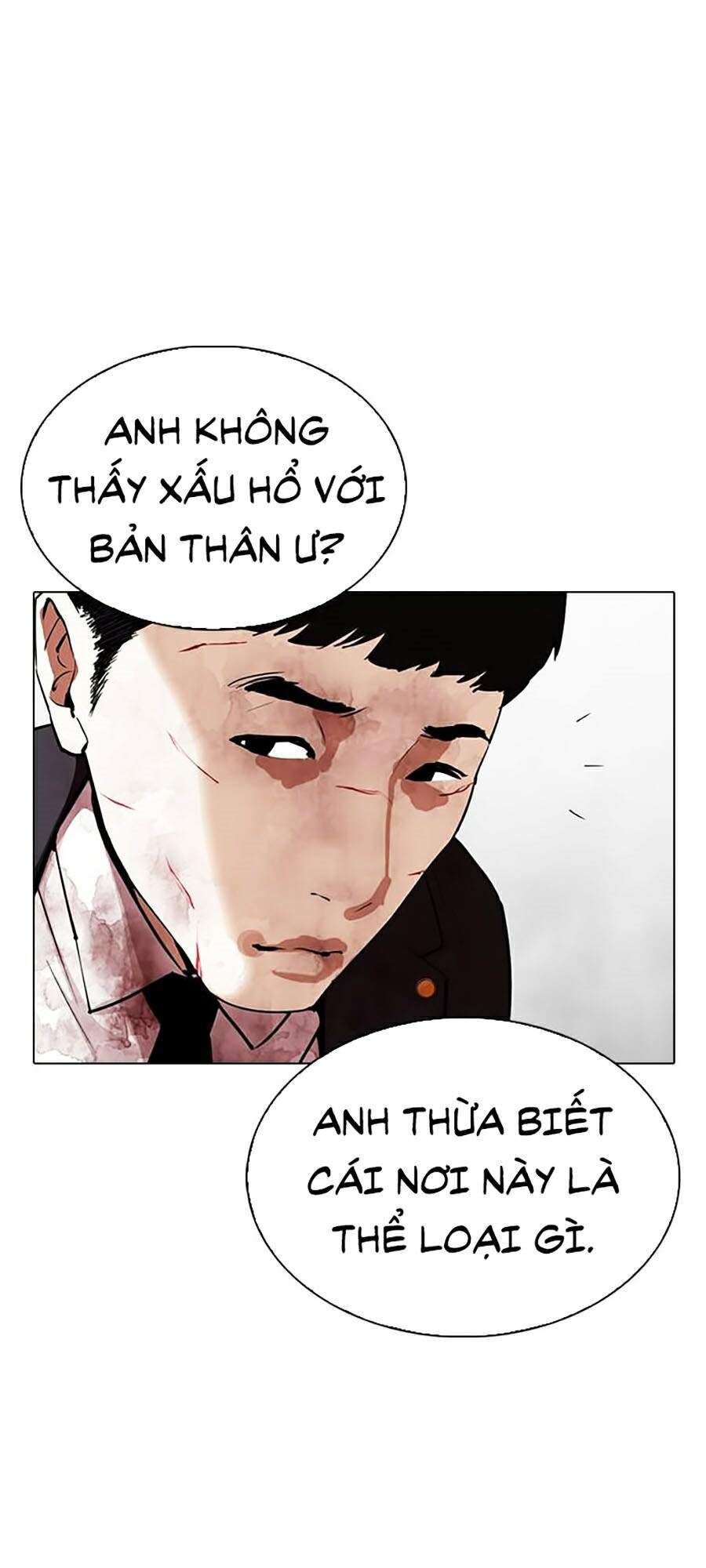 Lookism - Hoán Đổi Diệu Kỳ hoán đổi diệu kỳ - chapter 295 - Upload bởi truyensieuhay.com