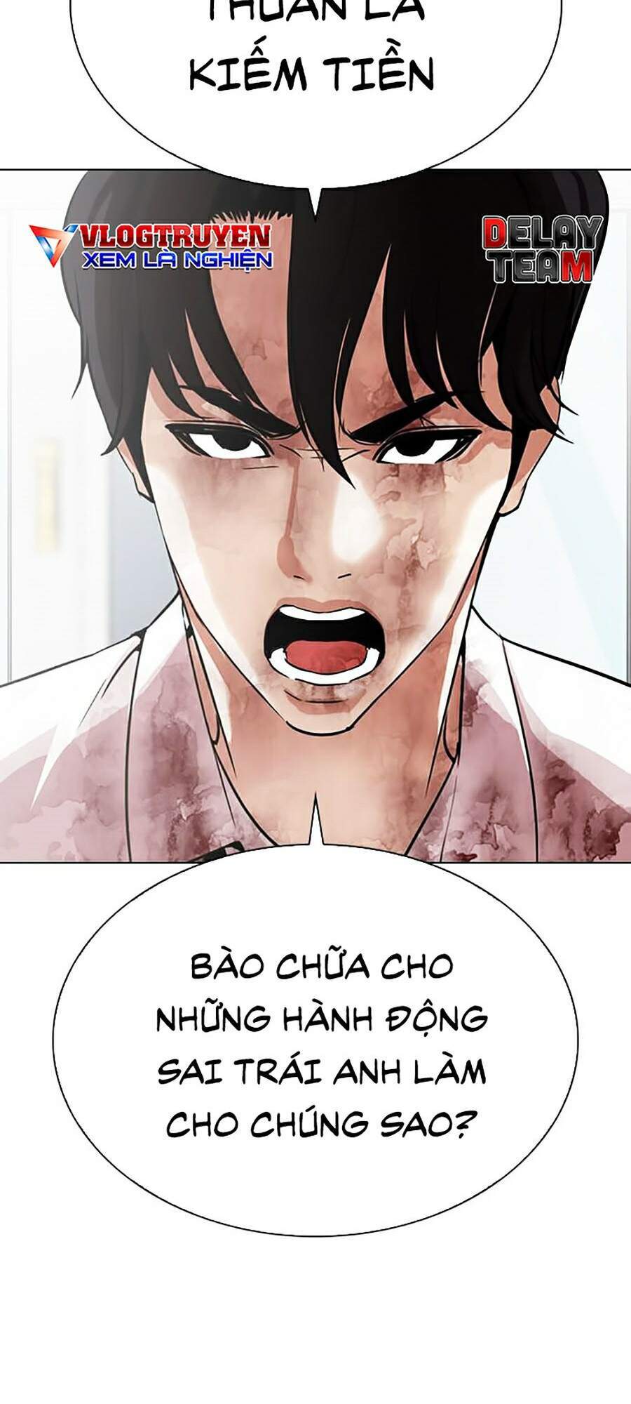 Lookism - Hoán Đổi Diệu Kỳ hoán đổi diệu kỳ - chapter 295 - Upload bởi truyensieuhay.com