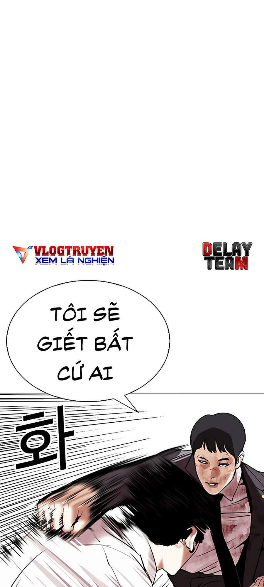 Lookism - Hoán Đổi Diệu Kỳ hoán đổi diệu kỳ - chapter 295 - Upload bởi truyensieuhay.com