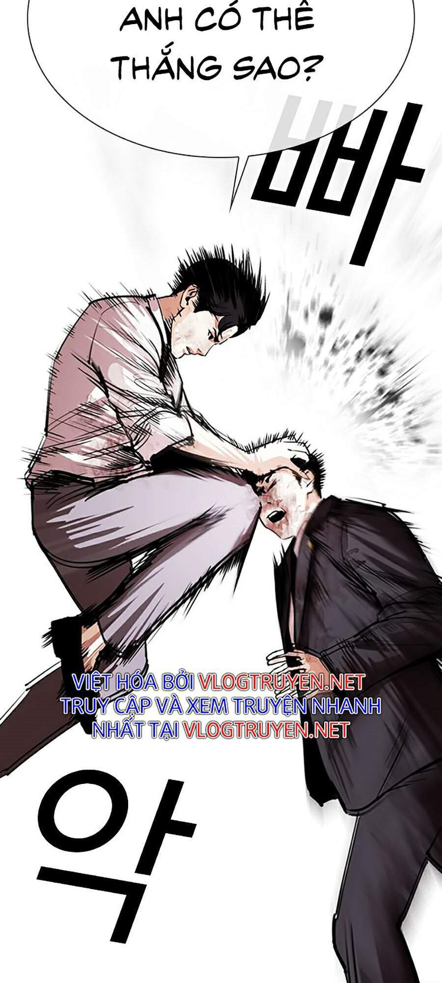 Lookism - Hoán Đổi Diệu Kỳ hoán đổi diệu kỳ - chapter 295 - Upload bởi truyensieuhay.com