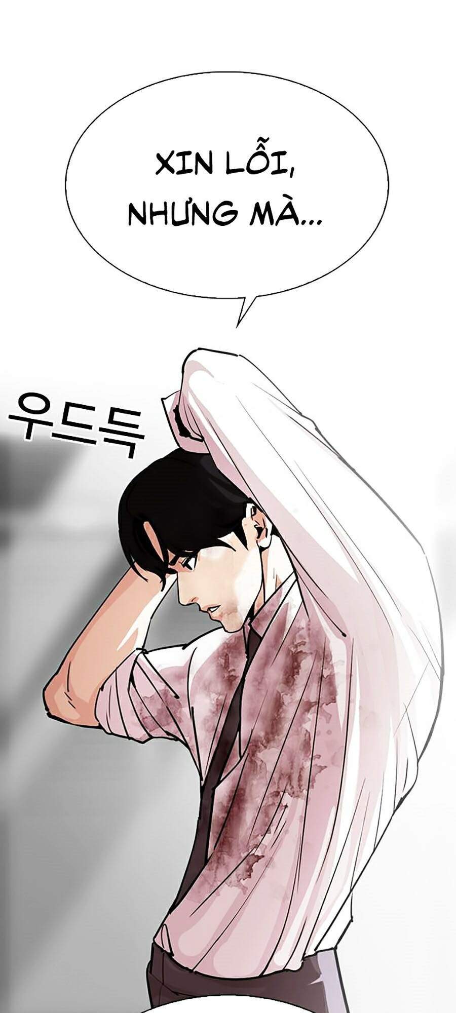Lookism - Hoán Đổi Diệu Kỳ hoán đổi diệu kỳ - chapter 295 - Upload bởi truyensieuhay.com