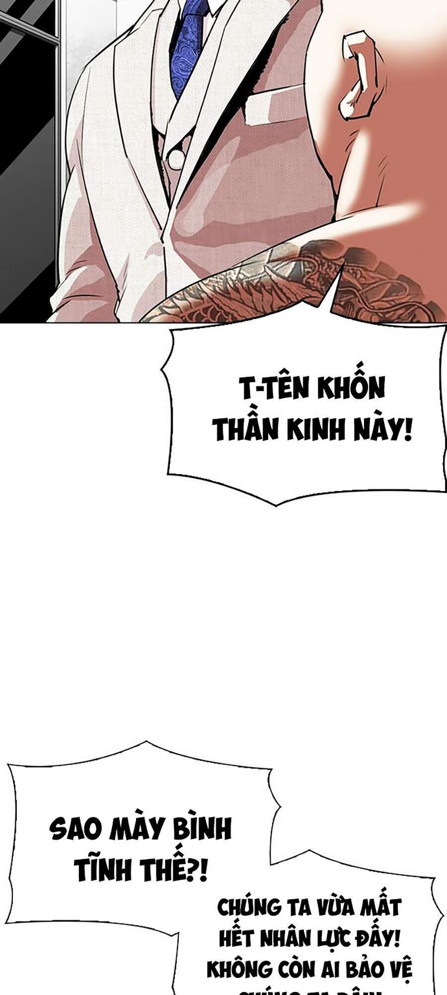 Lookism - Hoán Đổi Diệu Kỳ hoán đổi diệu kỳ - chapter 296 - Upload bởi truyensieuhay.com