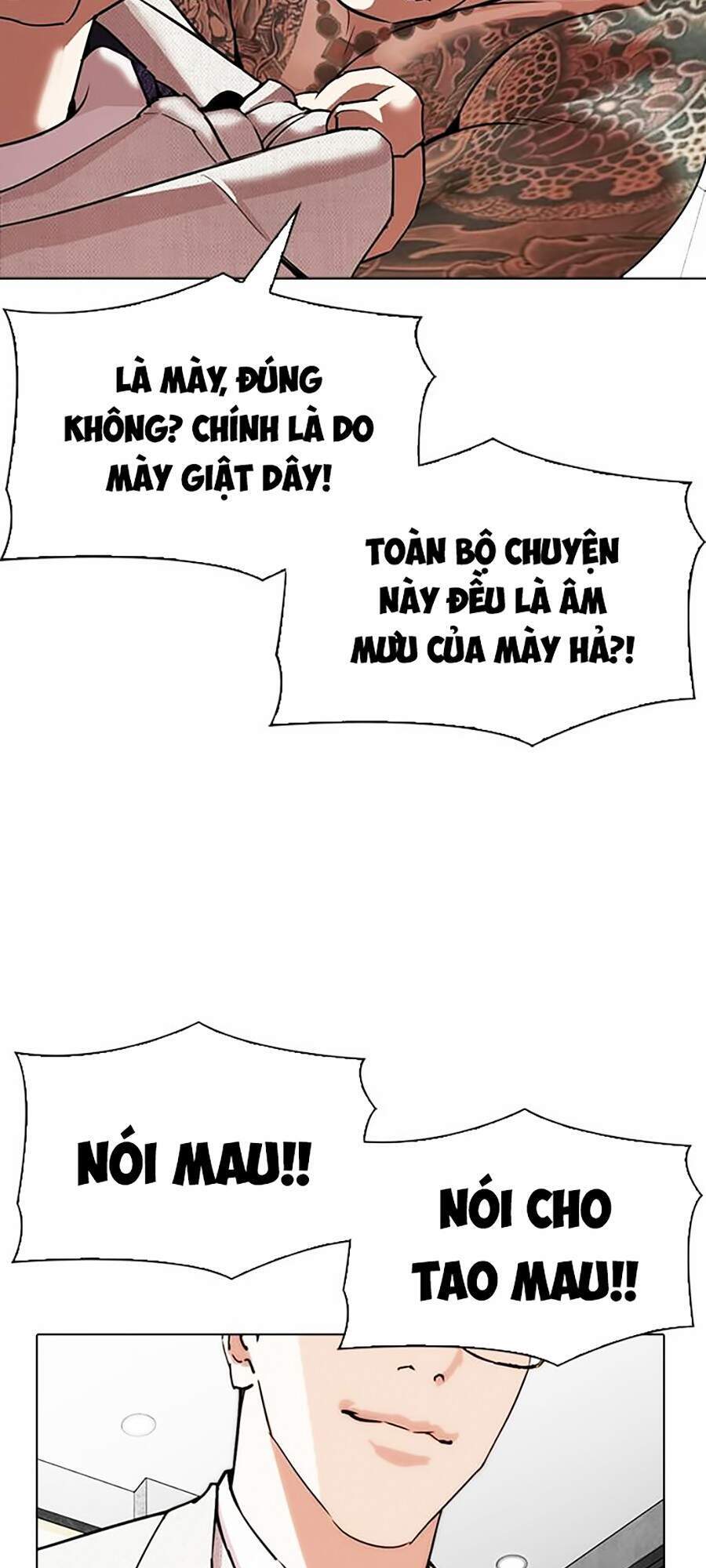 Lookism - Hoán Đổi Diệu Kỳ hoán đổi diệu kỳ - chapter 296 - Upload bởi truyensieuhay.com