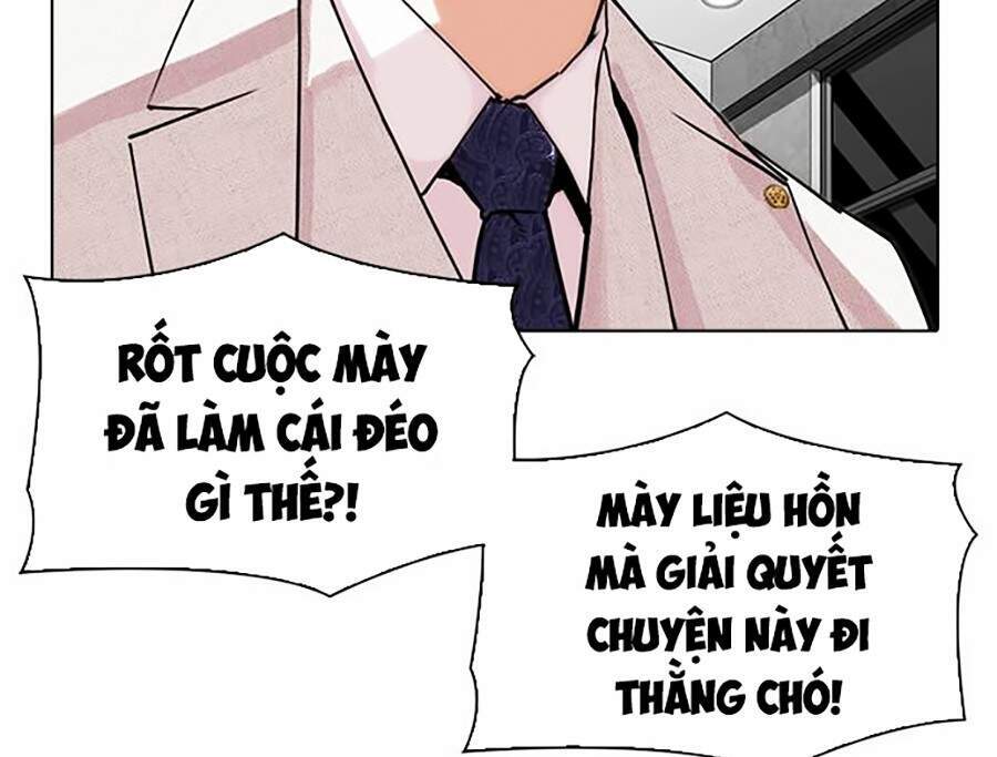 Lookism - Hoán Đổi Diệu Kỳ hoán đổi diệu kỳ - chapter 296 - Upload bởi truyensieuhay.com
