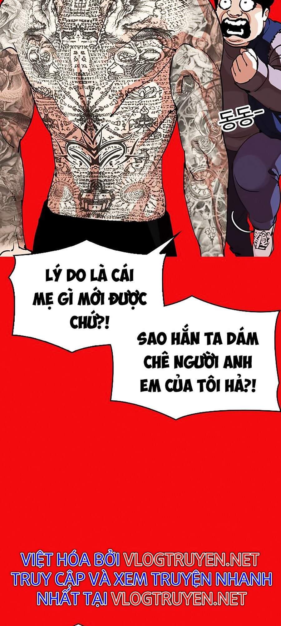 Lookism - Hoán Đổi Diệu Kỳ hoán đổi diệu kỳ - chapter 296 - Upload bởi truyensieuhay.com