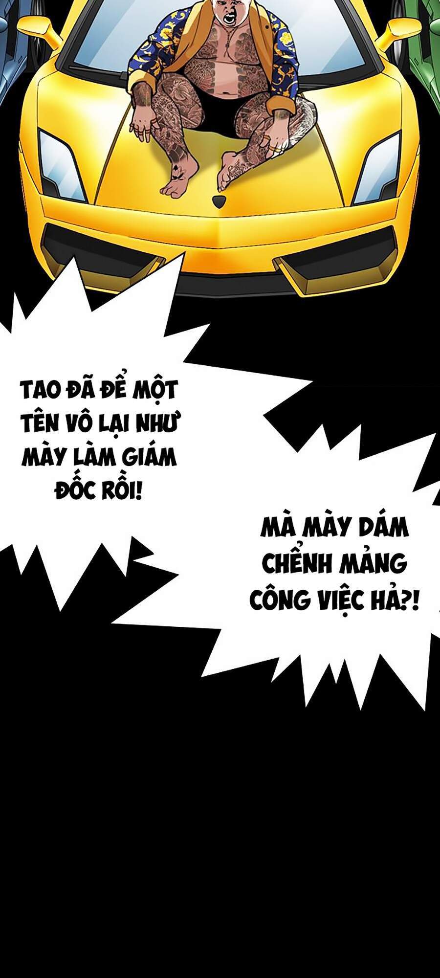Lookism - Hoán Đổi Diệu Kỳ hoán đổi diệu kỳ - chapter 296 - Upload bởi truyensieuhay.com