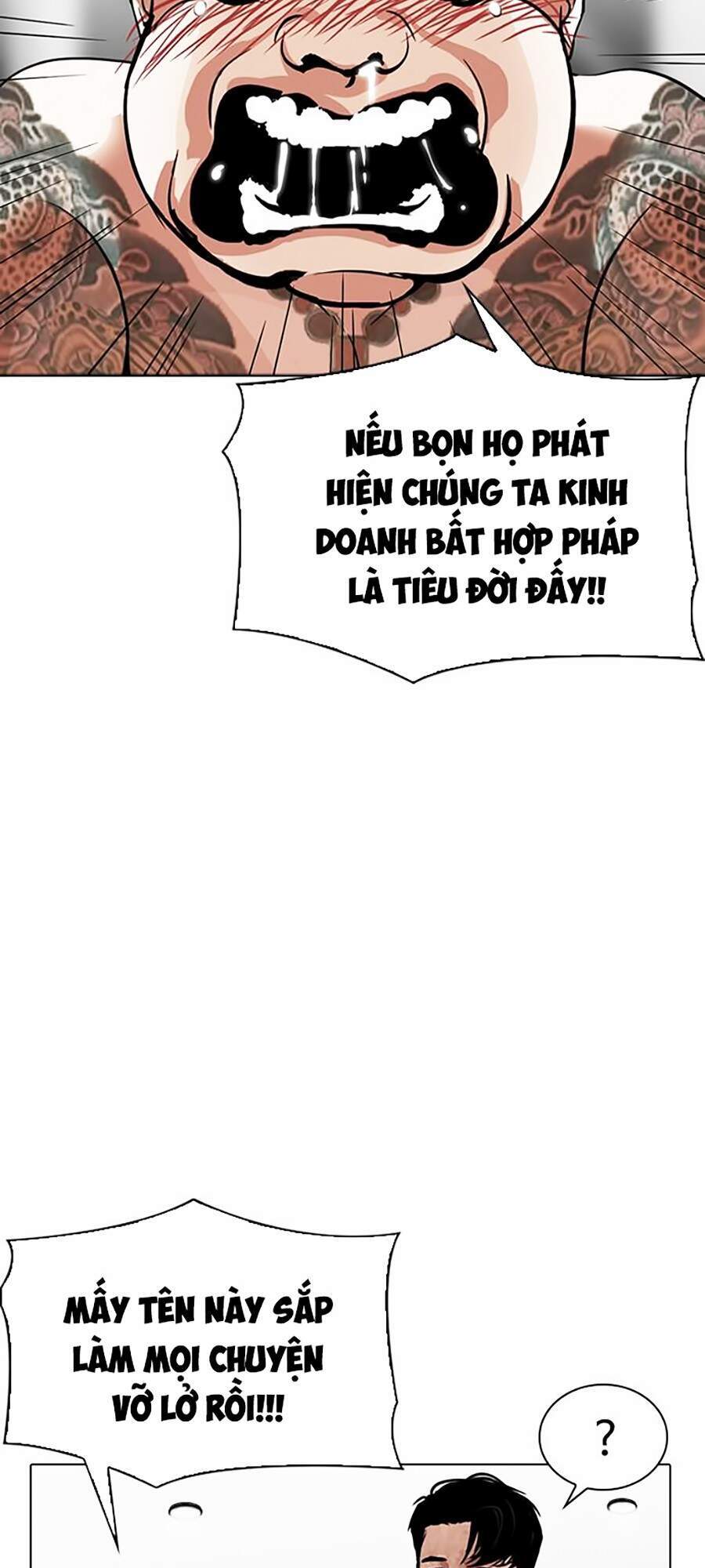 Lookism - Hoán Đổi Diệu Kỳ hoán đổi diệu kỳ - chapter 296 - Upload bởi truyensieuhay.com