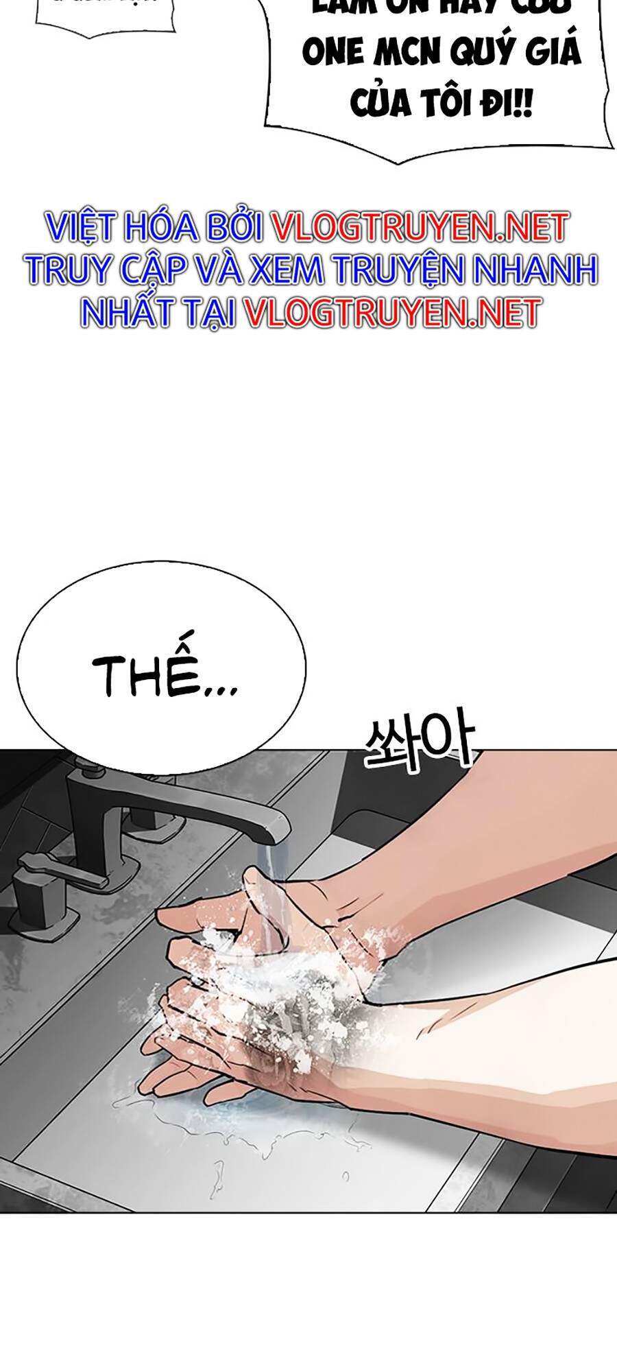Lookism - Hoán Đổi Diệu Kỳ hoán đổi diệu kỳ - chapter 296 - Upload bởi truyensieuhay.com