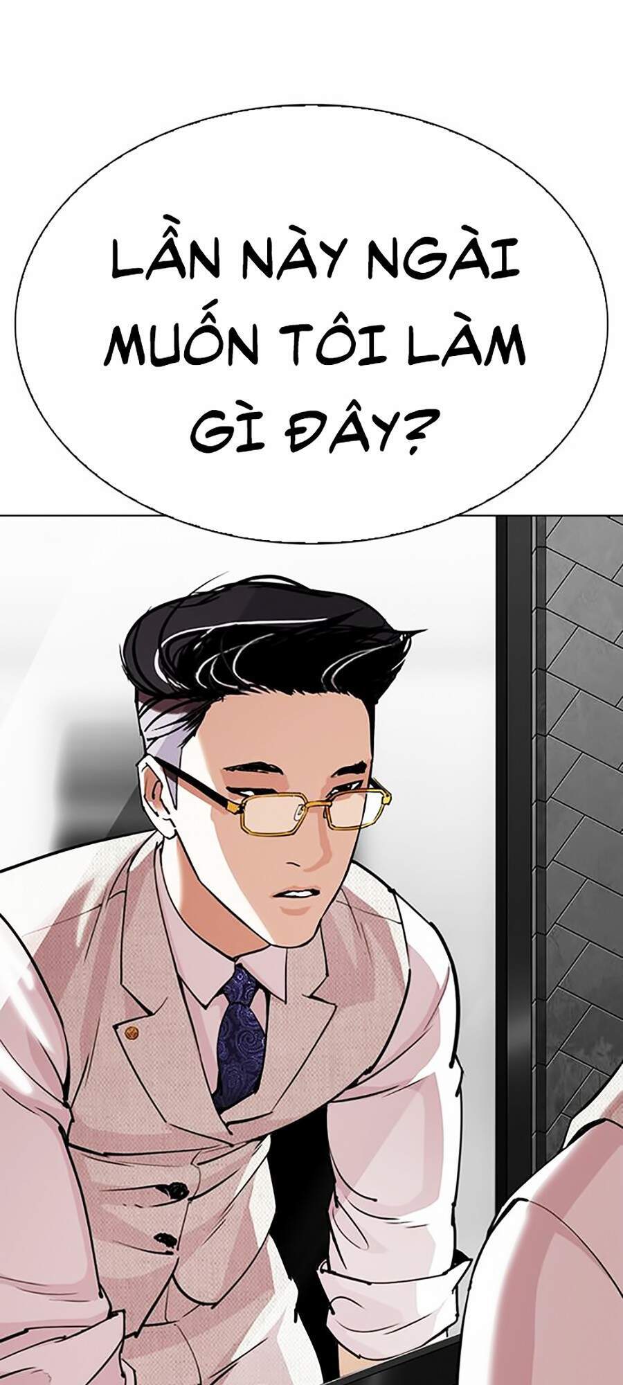 Lookism - Hoán Đổi Diệu Kỳ hoán đổi diệu kỳ - chapter 296 - Upload bởi truyensieuhay.com