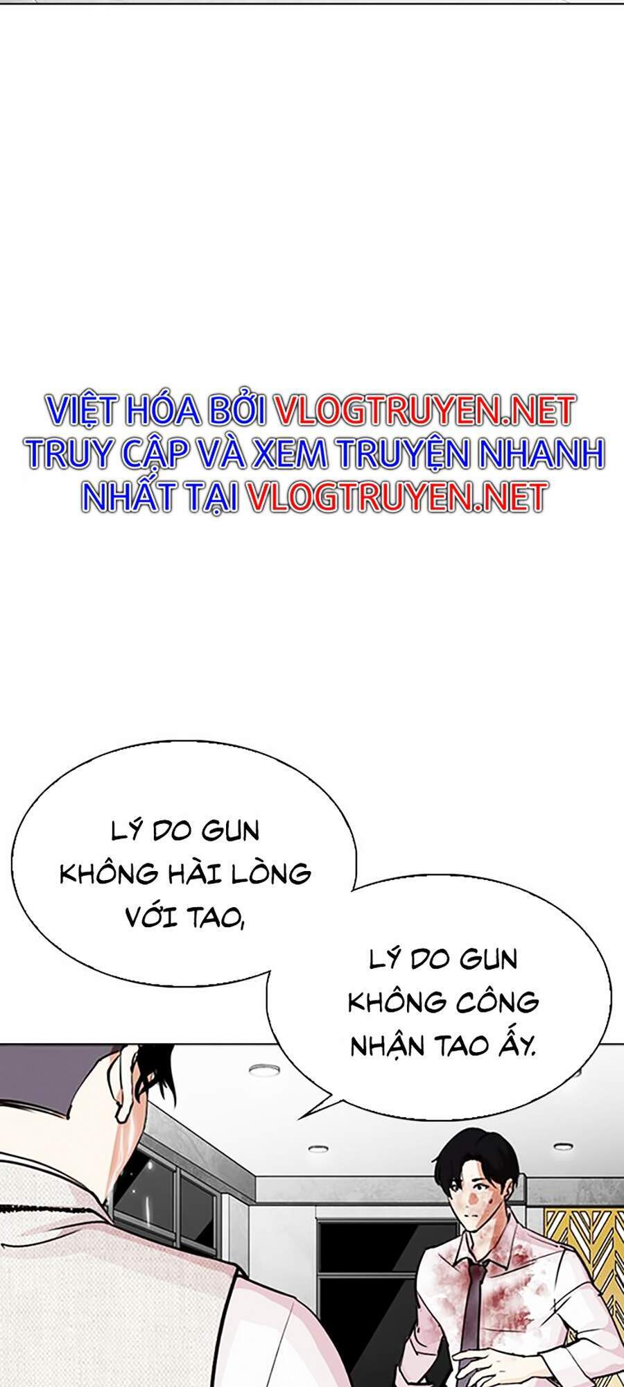 Lookism - Hoán Đổi Diệu Kỳ hoán đổi diệu kỳ - chapter 296 - Upload bởi truyensieuhay.com
