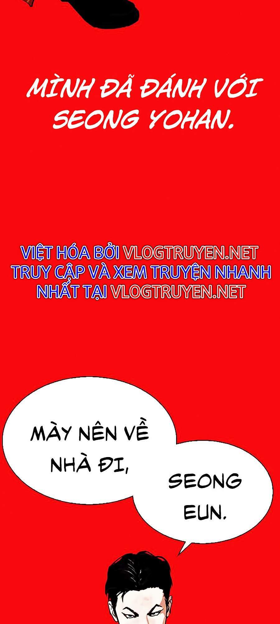 Lookism - Hoán Đổi Diệu Kỳ hoán đổi diệu kỳ - chapter 296 - Upload bởi truyensieuhay.com