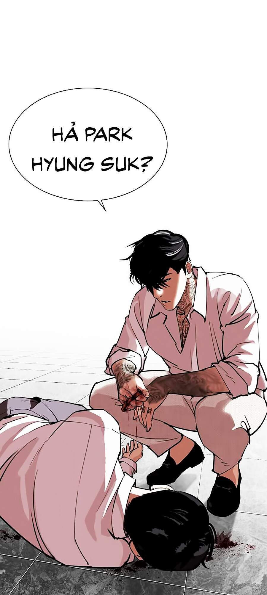 Lookism - Hoán Đổi Diệu Kỳ hoán đổi diệu kỳ - chapter 296 - Upload bởi truyensieuhay.com