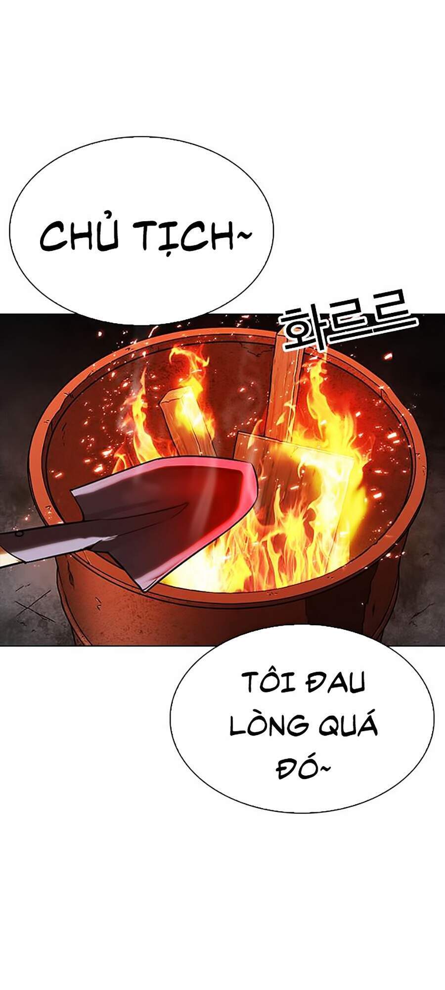 Lookism - Hoán Đổi Diệu Kỳ hoán đổi diệu kỳ - chapter 296 - Upload bởi truyensieuhay.com