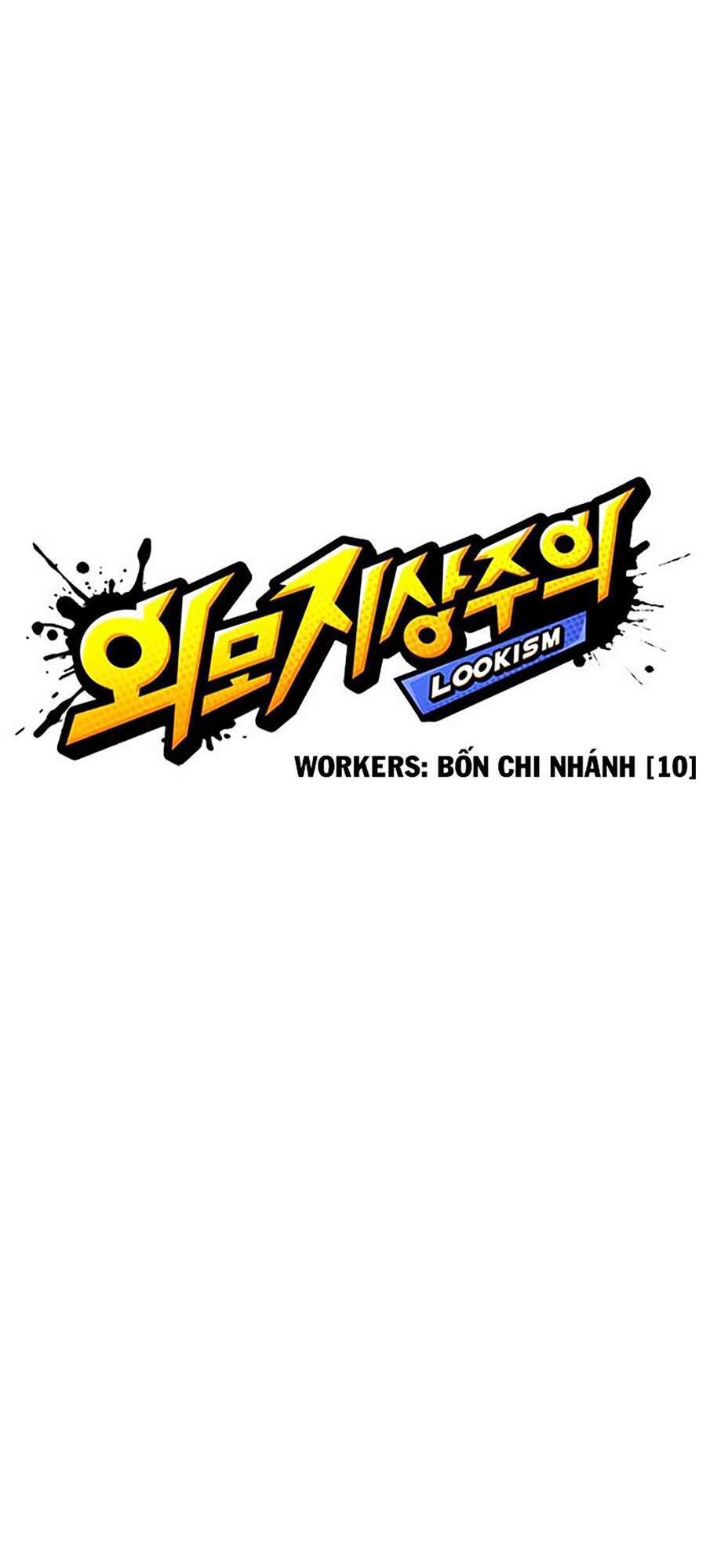 Lookism - Hoán Đổi Diệu Kỳ hoán đổi diệu kỳ - chapter 296 - Upload bởi truyensieuhay.com