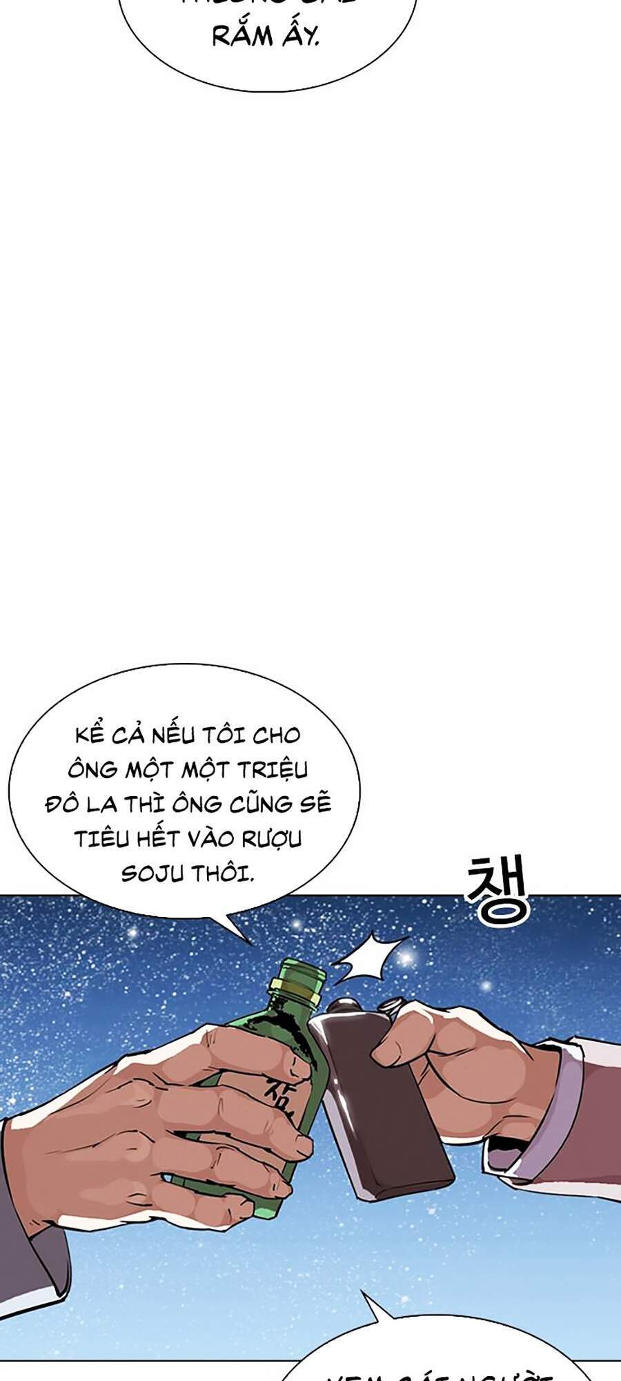 Lookism - Hoán Đổi Diệu Kỳ hoán đổi diệu kỳ - chapter 296 - Upload bởi truyensieuhay.com