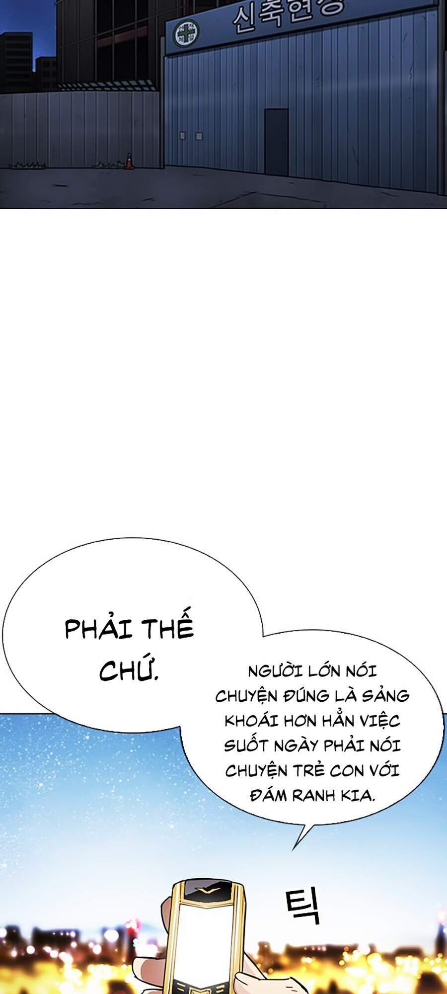 Lookism - Hoán Đổi Diệu Kỳ hoán đổi diệu kỳ - chapter 296 - Upload bởi truyensieuhay.com