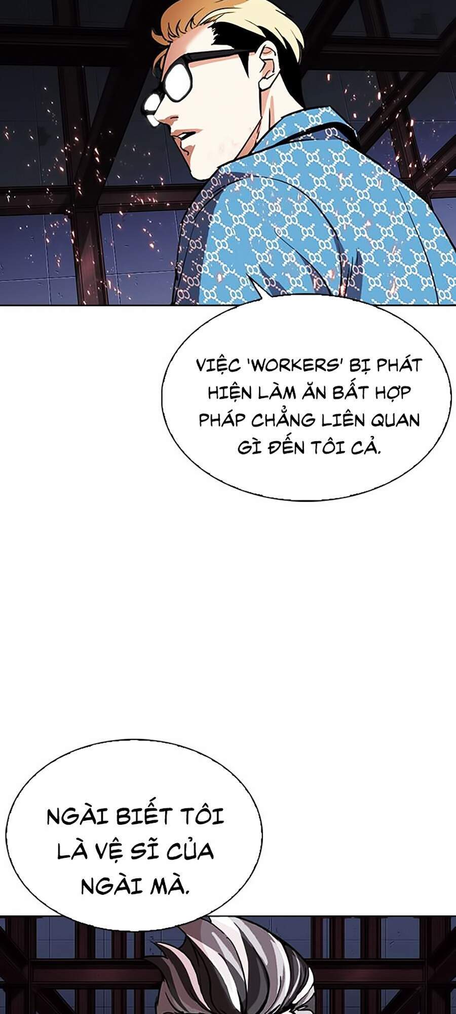 Lookism - Hoán Đổi Diệu Kỳ hoán đổi diệu kỳ - chapter 296 - Upload bởi truyensieuhay.com
