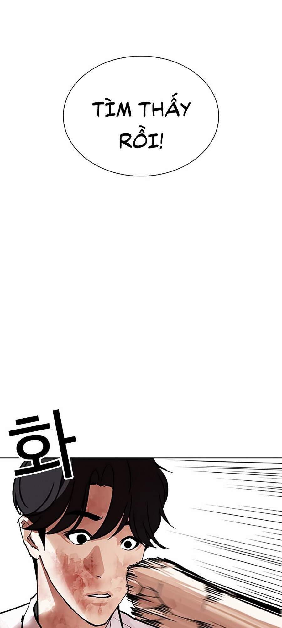 Lookism - Hoán Đổi Diệu Kỳ hoán đổi diệu kỳ - chapter 296 - Upload bởi truyensieuhay.com