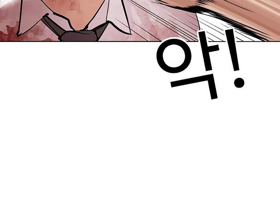Lookism - Hoán Đổi Diệu Kỳ hoán đổi diệu kỳ - chapter 296 - Upload bởi truyensieuhay.com