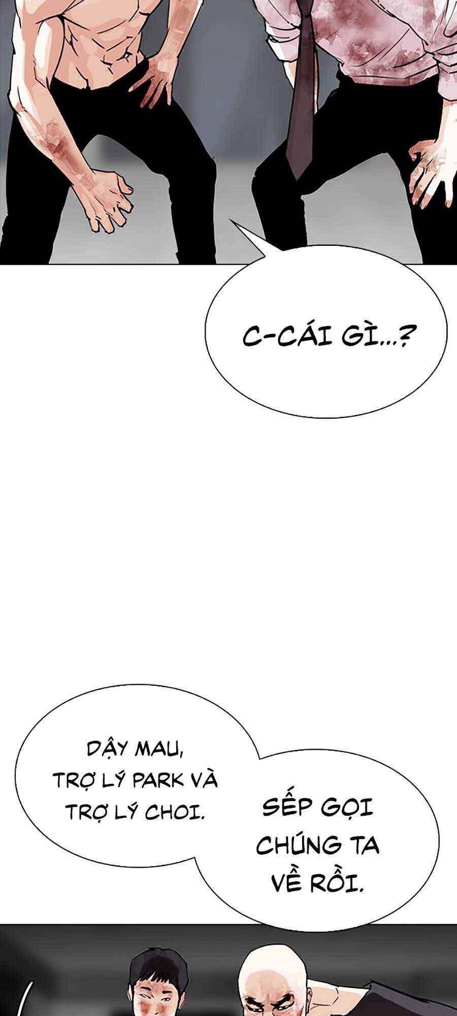 Lookism - Hoán Đổi Diệu Kỳ hoán đổi diệu kỳ - chapter 296 - Upload bởi truyensieuhay.com