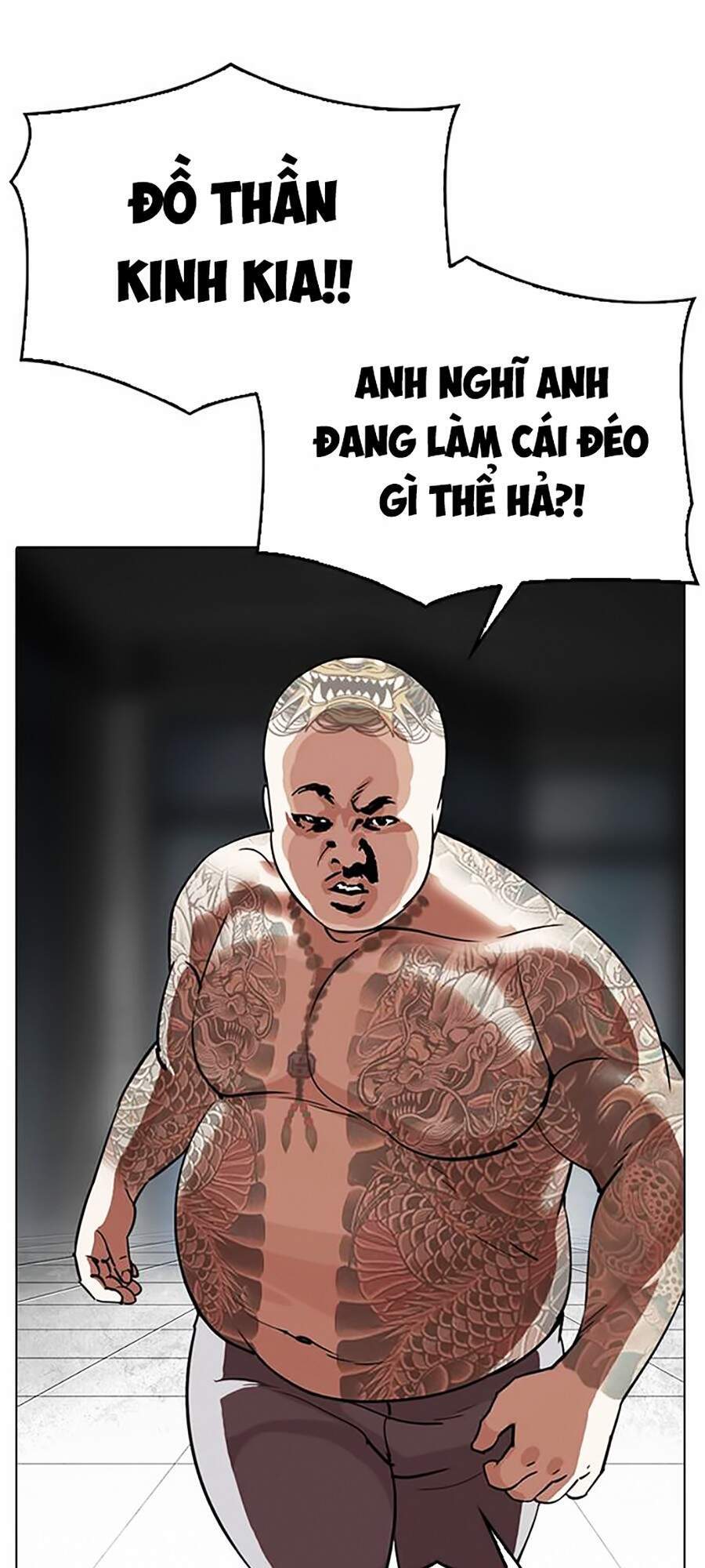 Lookism - Hoán Đổi Diệu Kỳ hoán đổi diệu kỳ - chapter 296 - Upload bởi truyensieuhay.com