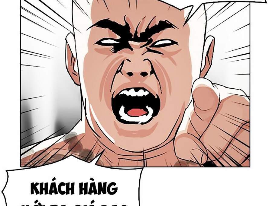 Lookism - Hoán Đổi Diệu Kỳ hoán đổi diệu kỳ - chapter 296 - Upload bởi truyensieuhay.com