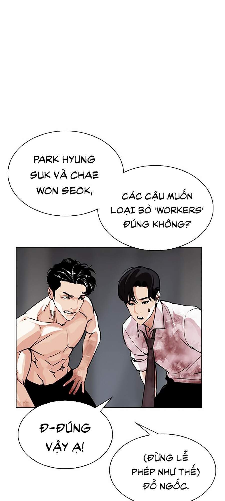 Lookism - Hoán Đổi Diệu Kỳ hoán đổi diệu kỳ - chapter 296 - Upload bởi truyensieuhay.com