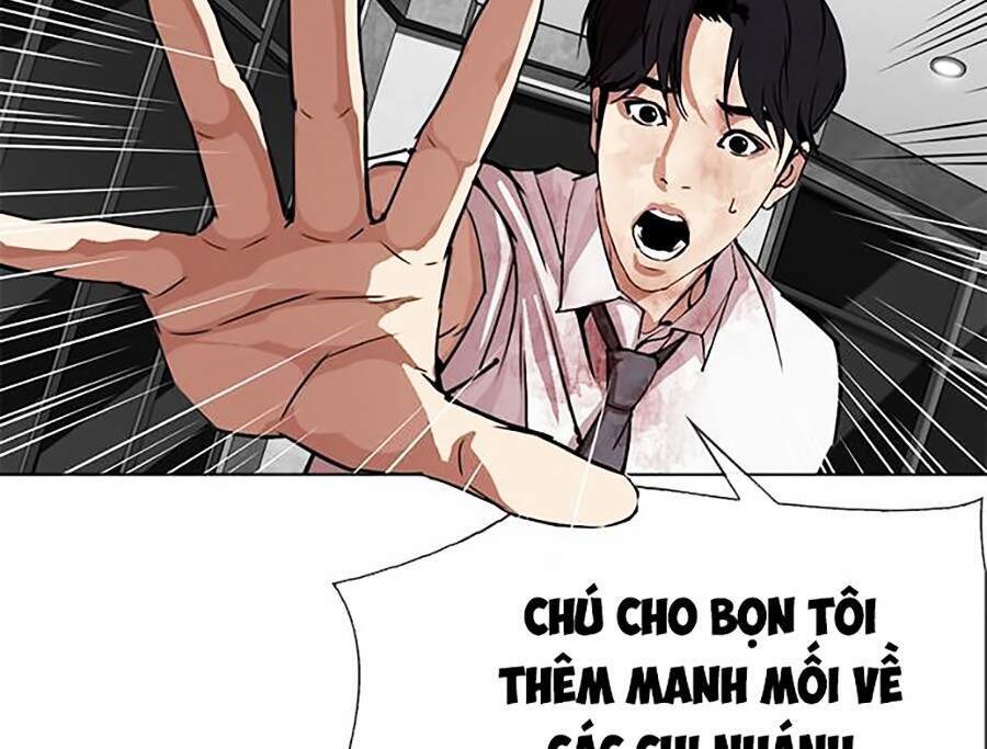 Lookism - Hoán Đổi Diệu Kỳ hoán đổi diệu kỳ - chapter 296 - Upload bởi truyensieuhay.com