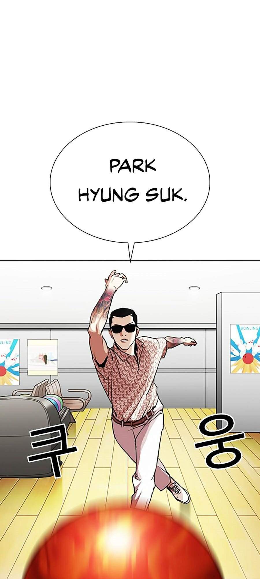 Lookism - Hoán Đổi Diệu Kỳ hoán đổi diệu kỳ - chapter 297 - Upload bởi truyensieuhay.com
