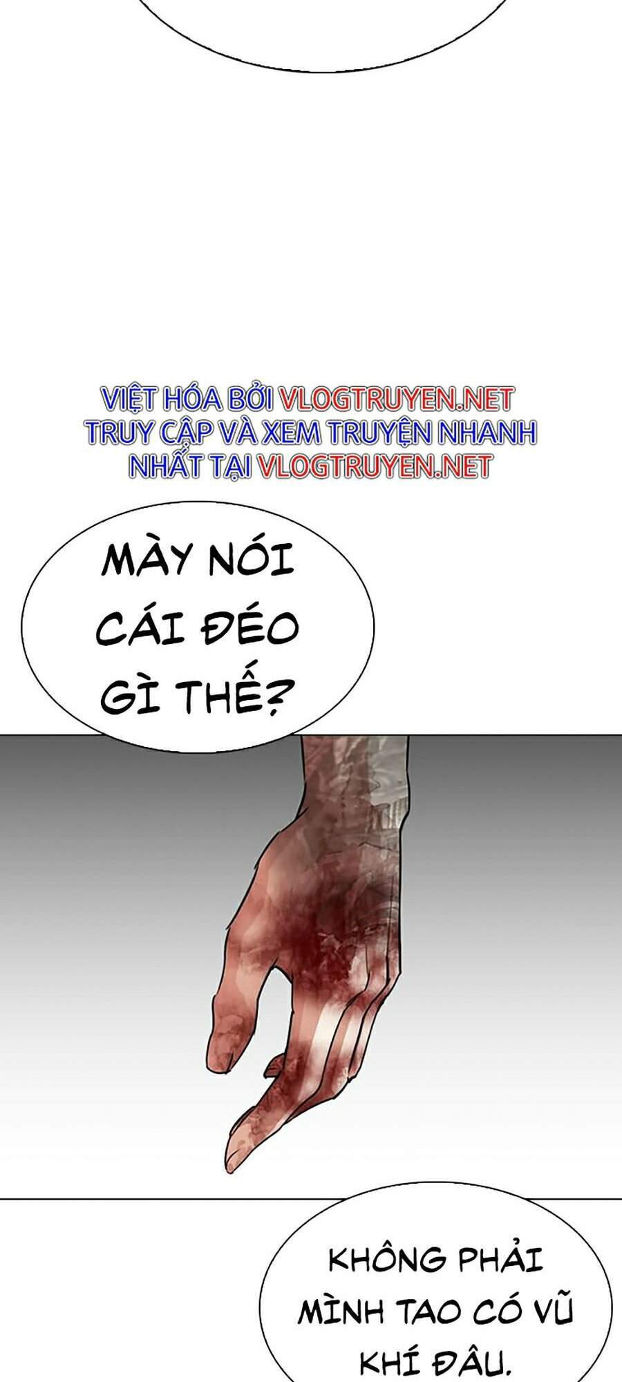 Lookism - Hoán Đổi Diệu Kỳ hoán đổi diệu kỳ - chapter 297 - Upload bởi truyensieuhay.com