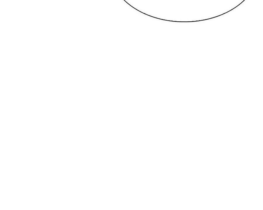 Lookism - Hoán Đổi Diệu Kỳ hoán đổi diệu kỳ - chapter 297 - Upload bởi truyensieuhay.com