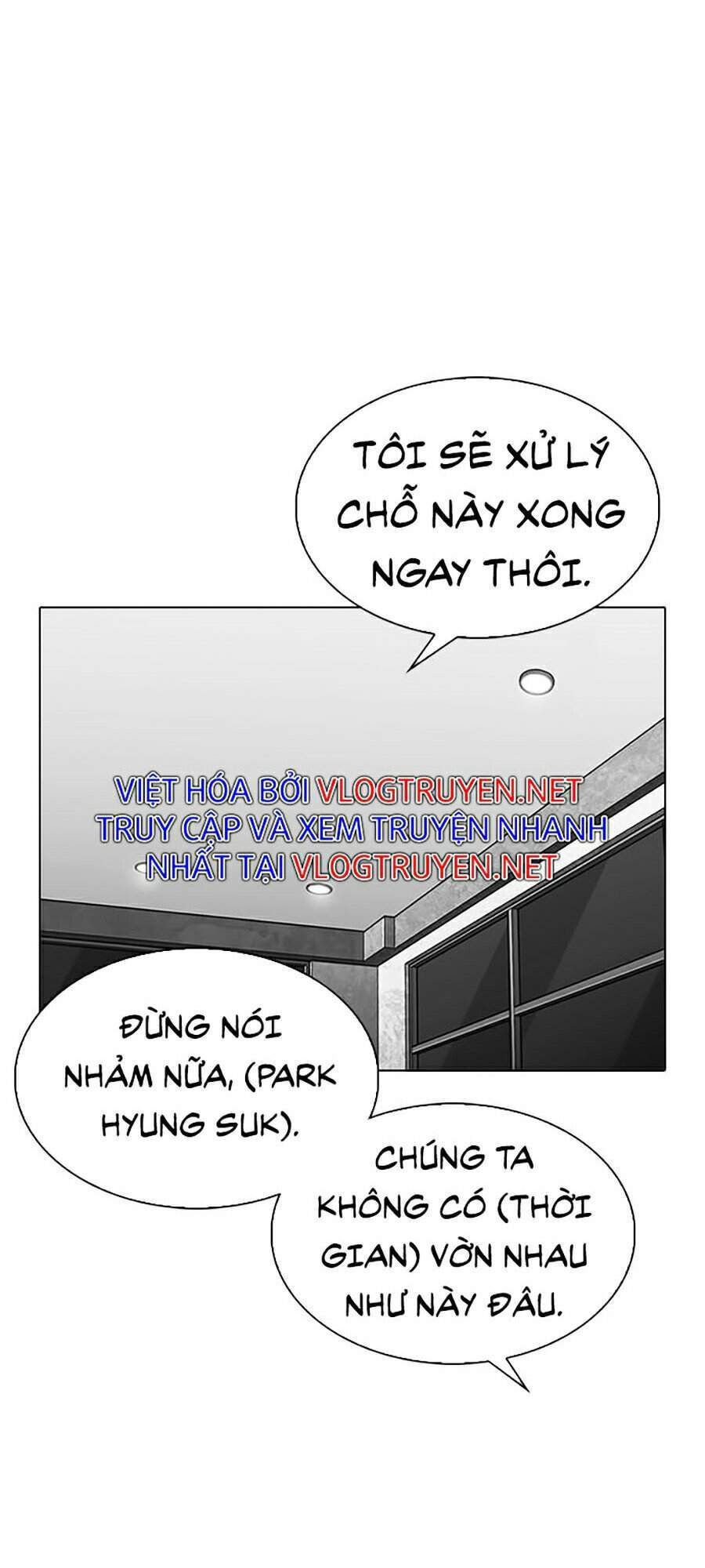 Lookism - Hoán Đổi Diệu Kỳ hoán đổi diệu kỳ - chapter 297 - Upload bởi truyensieuhay.com