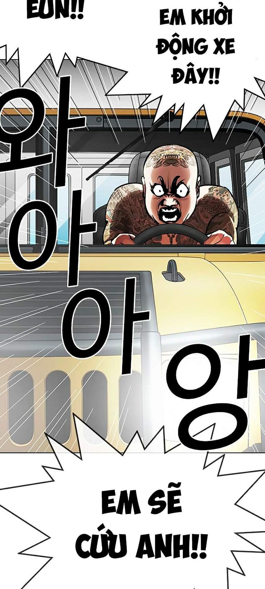 Lookism - Hoán Đổi Diệu Kỳ hoán đổi diệu kỳ - chapter 297 - Upload bởi truyensieuhay.com