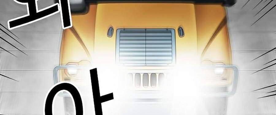 Lookism - Hoán Đổi Diệu Kỳ hoán đổi diệu kỳ - chapter 297 - Upload bởi truyensieuhay.com