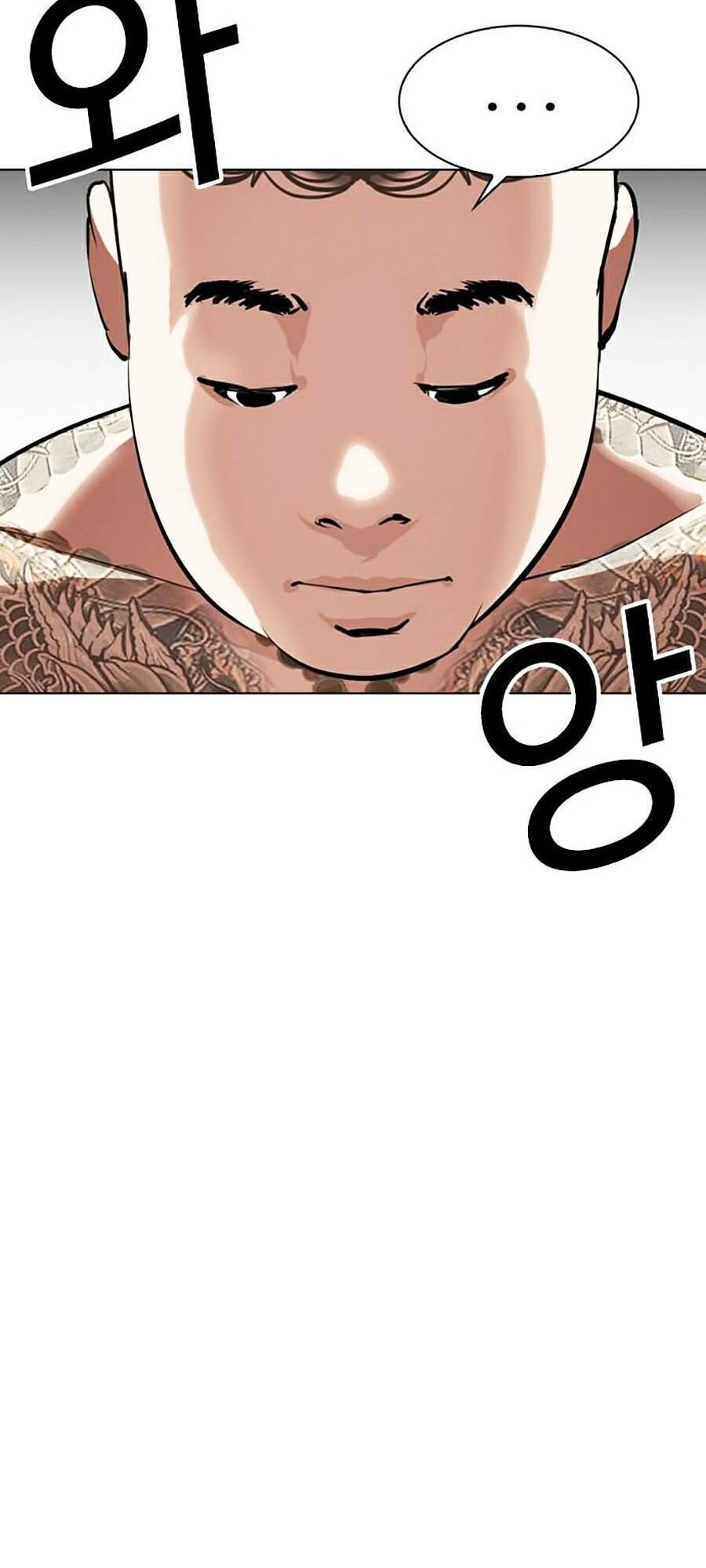 Lookism - Hoán Đổi Diệu Kỳ hoán đổi diệu kỳ - chapter 297 - Upload bởi truyensieuhay.com