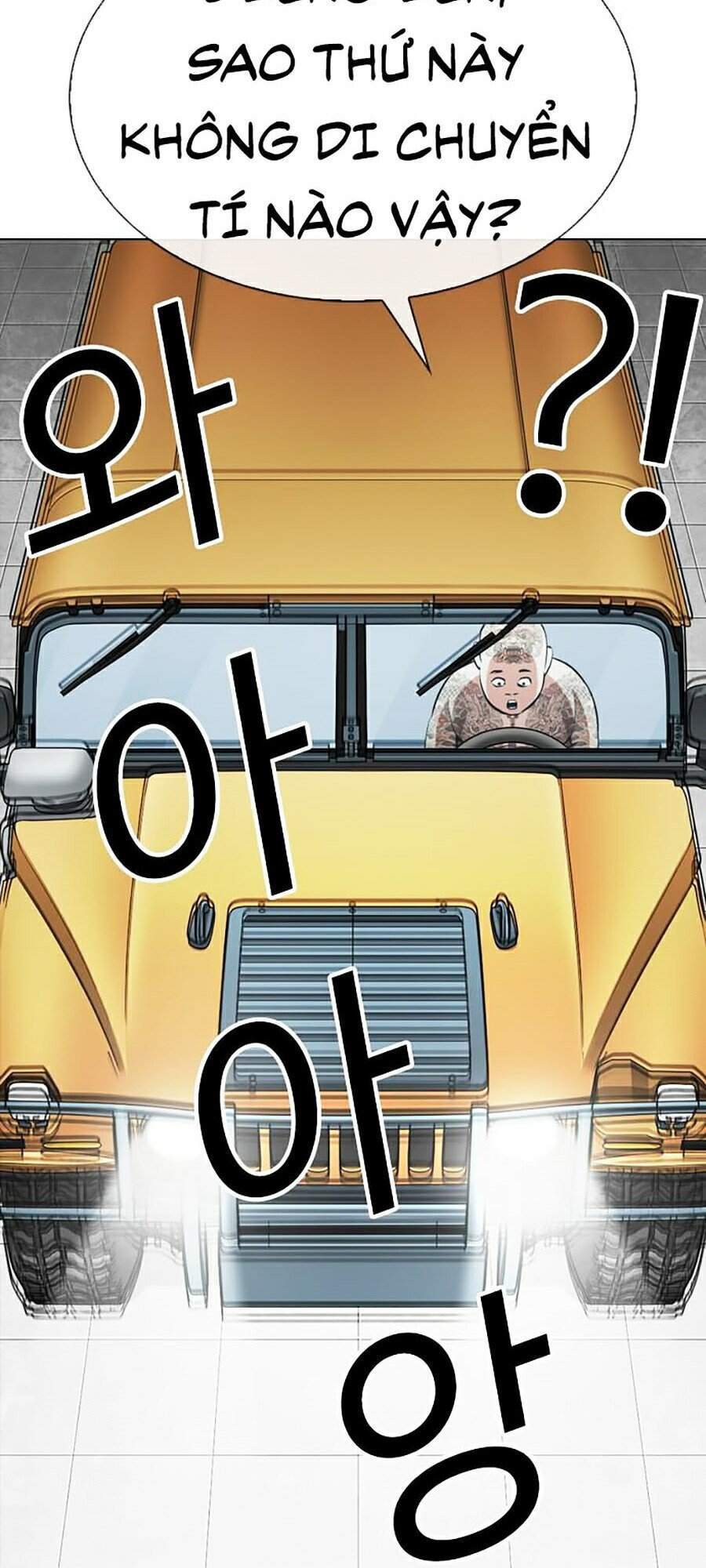 Lookism - Hoán Đổi Diệu Kỳ hoán đổi diệu kỳ - chapter 297 - Upload bởi truyensieuhay.com