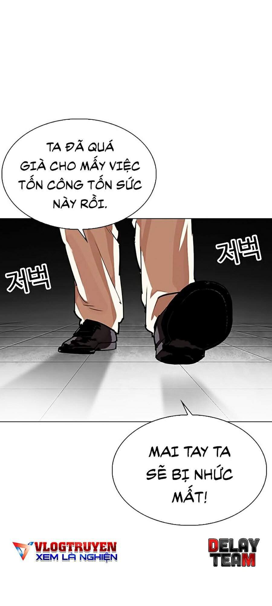 Lookism - Hoán Đổi Diệu Kỳ hoán đổi diệu kỳ - chapter 297 - Upload bởi truyensieuhay.com