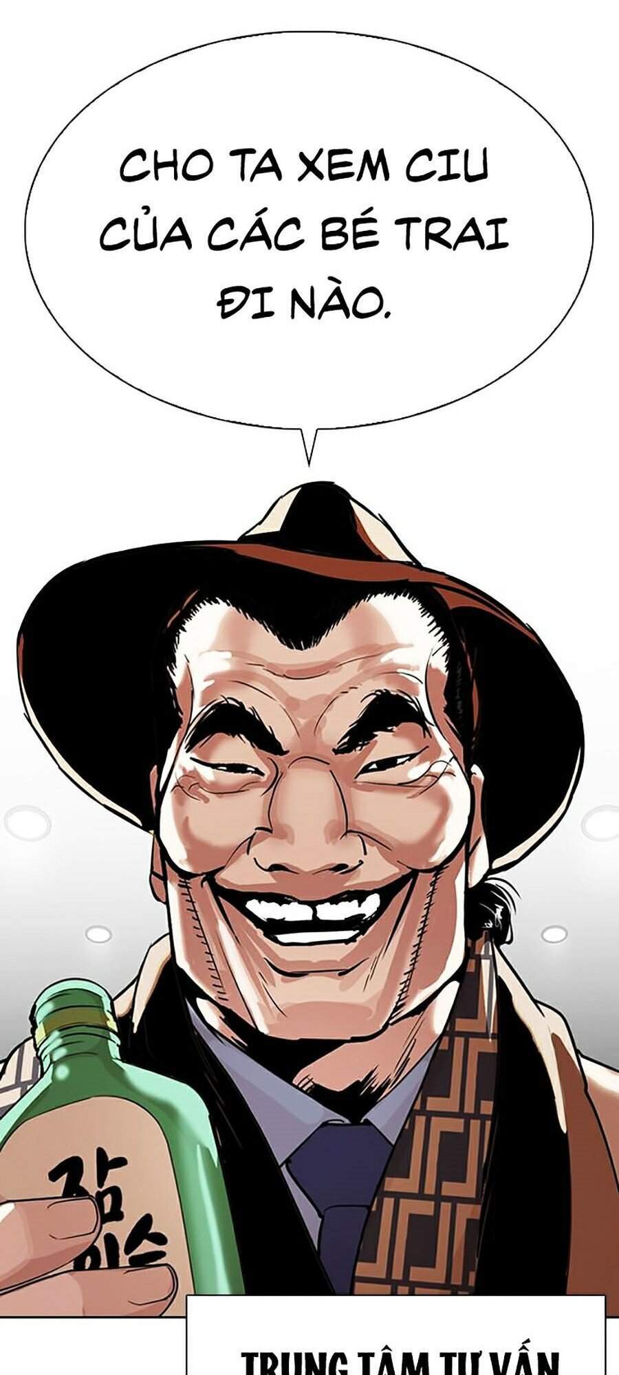 Lookism - Hoán Đổi Diệu Kỳ hoán đổi diệu kỳ - chapter 297 - Upload bởi truyensieuhay.com