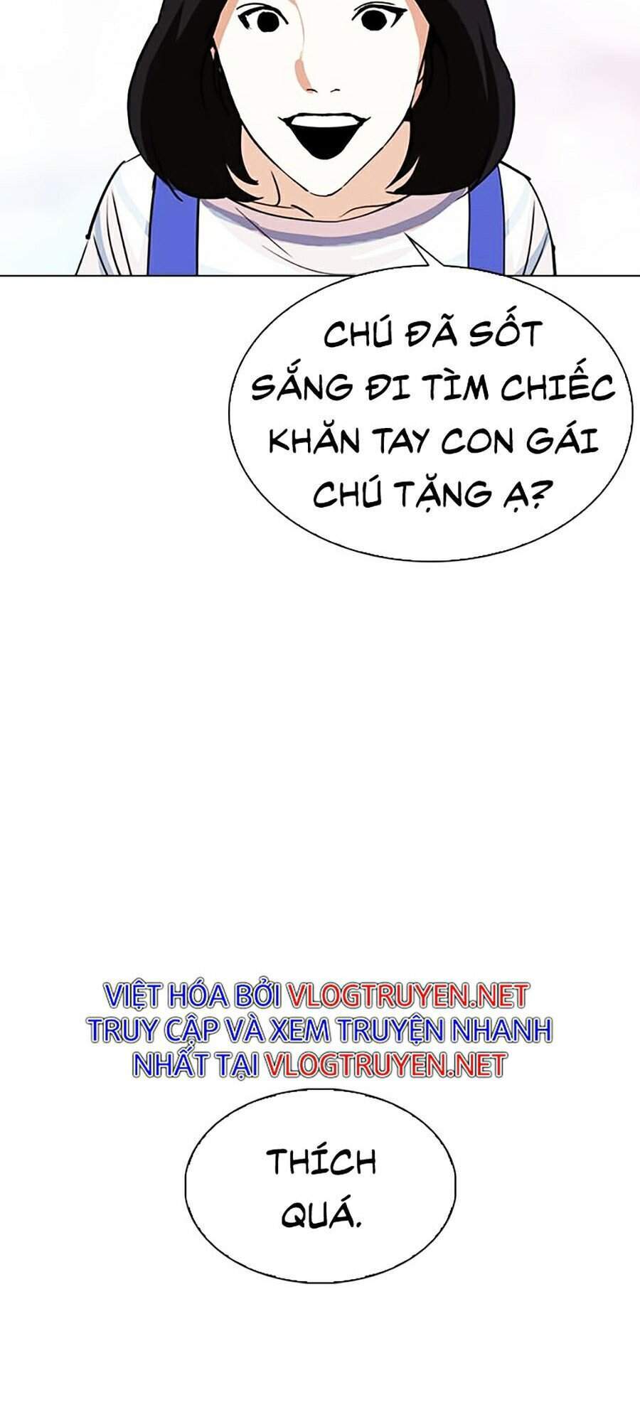 Lookism - Hoán Đổi Diệu Kỳ hoán đổi diệu kỳ - chapter 297 - Upload bởi truyensieuhay.com