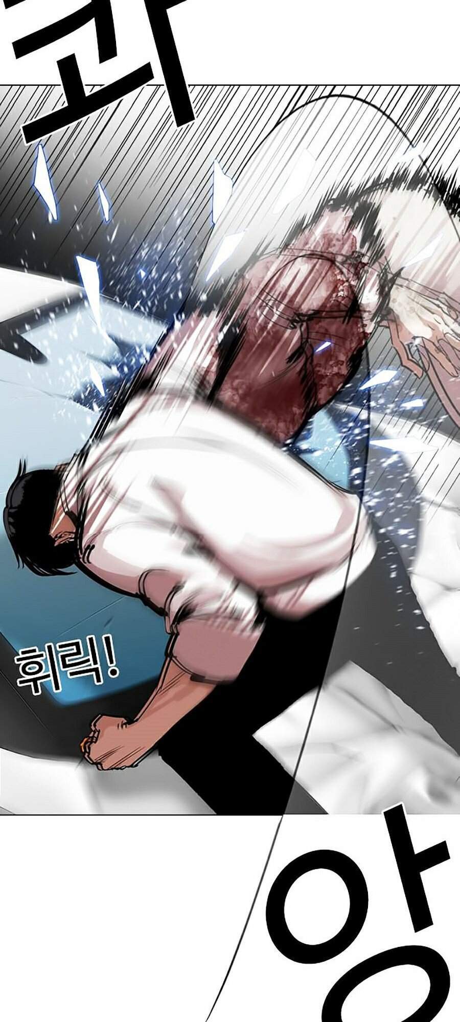 Lookism - Hoán Đổi Diệu Kỳ hoán đổi diệu kỳ - chapter 297 - Upload bởi truyensieuhay.com